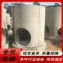 预制圆形市政方形检查井