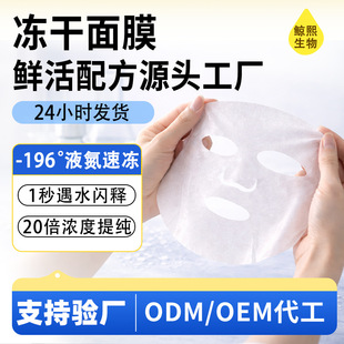 ������Ĥ�zԭ���ױ����aˮ����������Ĥ������Һ���A���l�NƬ��Ĥ