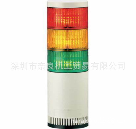 �ձ�PATLITE����źŵ�LGE-202-RB���