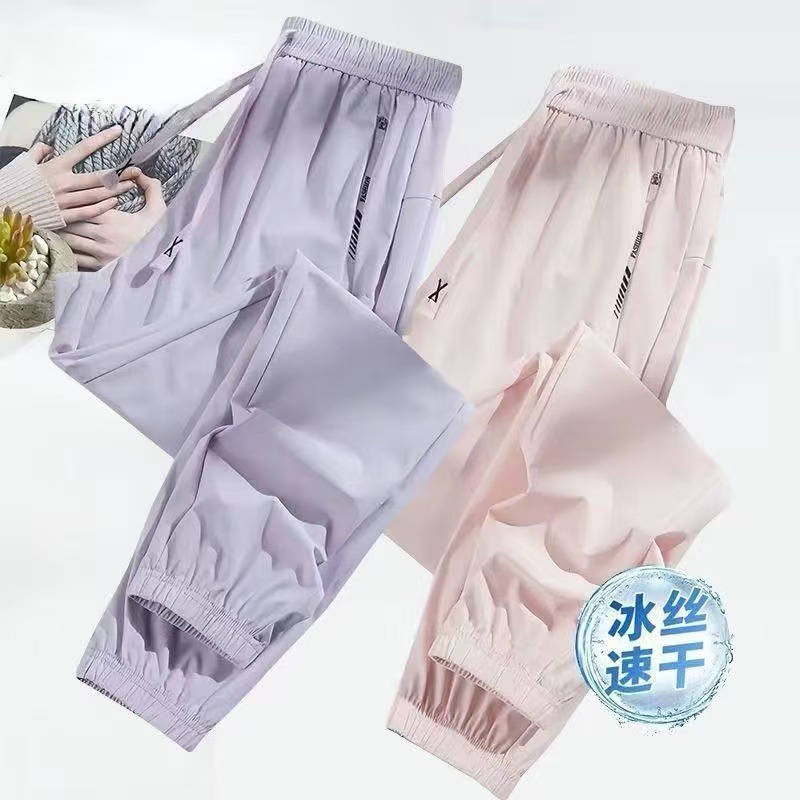 새우가루 + 연보라색 발 [엄선된 품질]