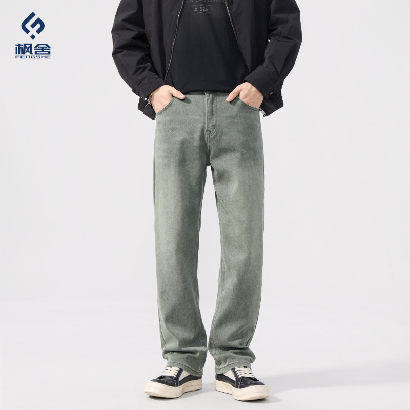 枫舍男装 /2025秋冬新款美式高街牛仔裤收腿显瘦百搭牛仔潮流长裤