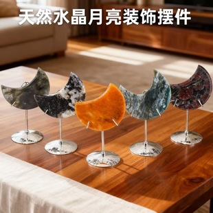 �羳��Ȼˮ��ԭʯ����������նY��Ҿ��b�ˇƷ�[��(������)