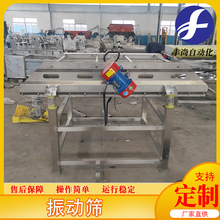 lӲPӺY }ŮrˮO bʳƷˮӺY