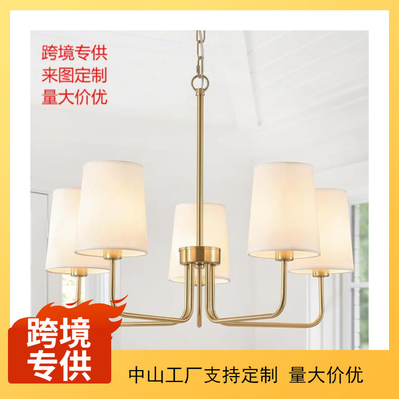 Modern Farmhouse Country-Style American Pastoral Fabric-Covered Living Room Lamp, Exclusively for Cross-Border Sales, Suitable for Restaurant, Hallway, and Bedroom Chandeliers