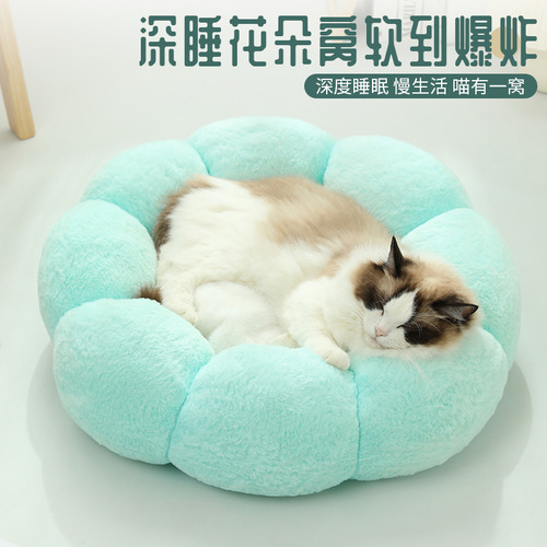 New pet nest round flower nest cat winter warm plush cat nest four seasons universal dog nest cross-border wholesale