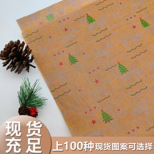 Translucent Kraft Paper Color Wrapping Paper with Customizable Logo Printing, Soft Paper Wrapping Paper for Ruler Packaging