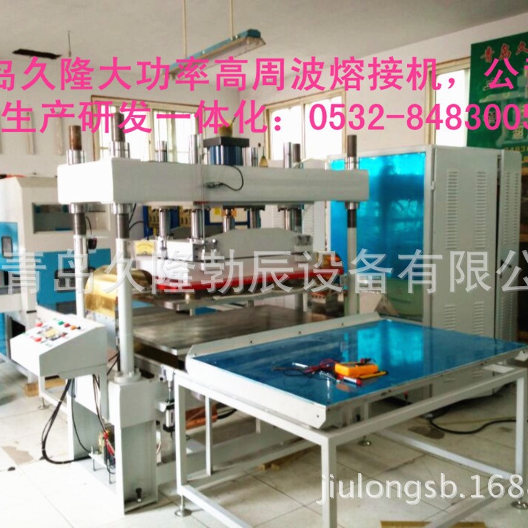 �������ܲ��豸,��̨��Ƶ���豸,ɽ����Ƶ���豸,���������Ⱥϻ�