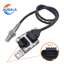  Nox Sensor 4G0907807AA m춊WA6 S6 A7 S7