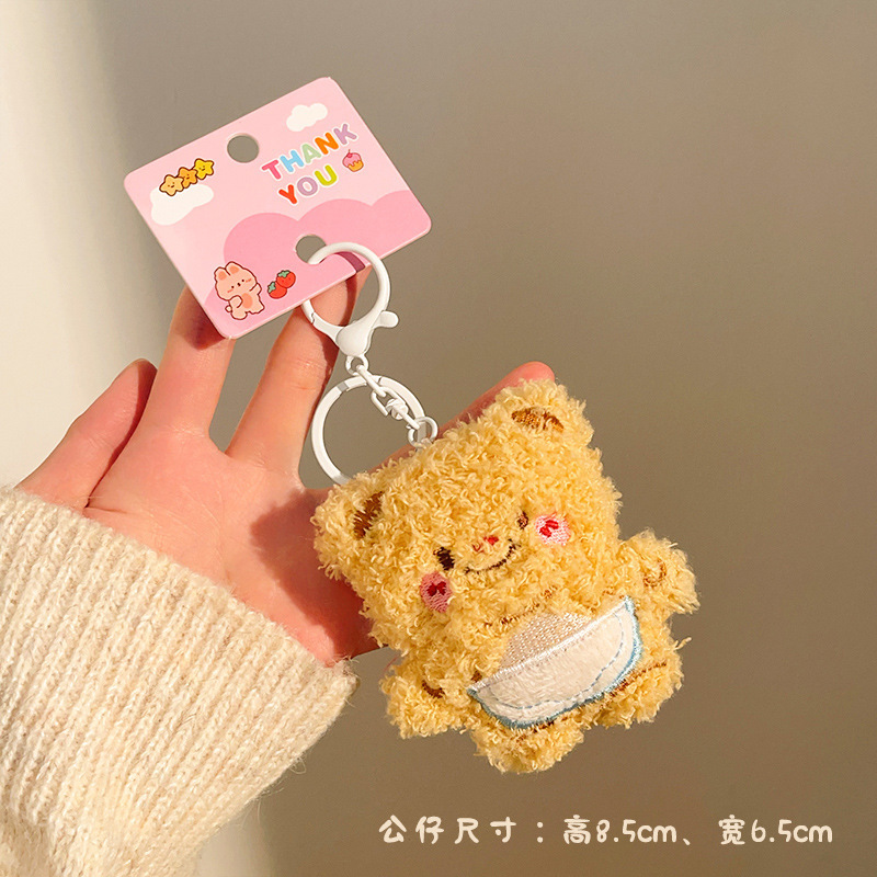 かわいいぬいぐるみ車のキーホルダー、キーチェーン、バッグの飾り、ちょっとしたギフト、子供向け遊園地の小さな人形|undefined