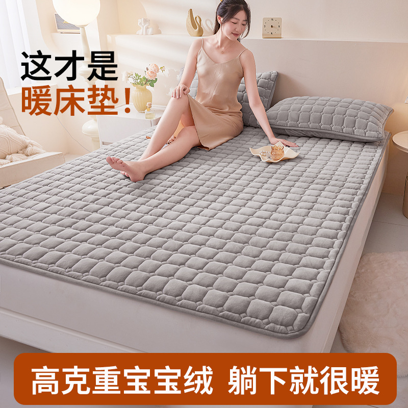 灰色