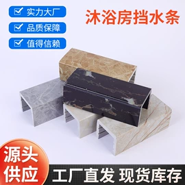 拉手;地弹簧;门夹