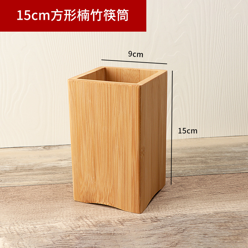 15cm 정사각형 대나무 젓가락 튜브