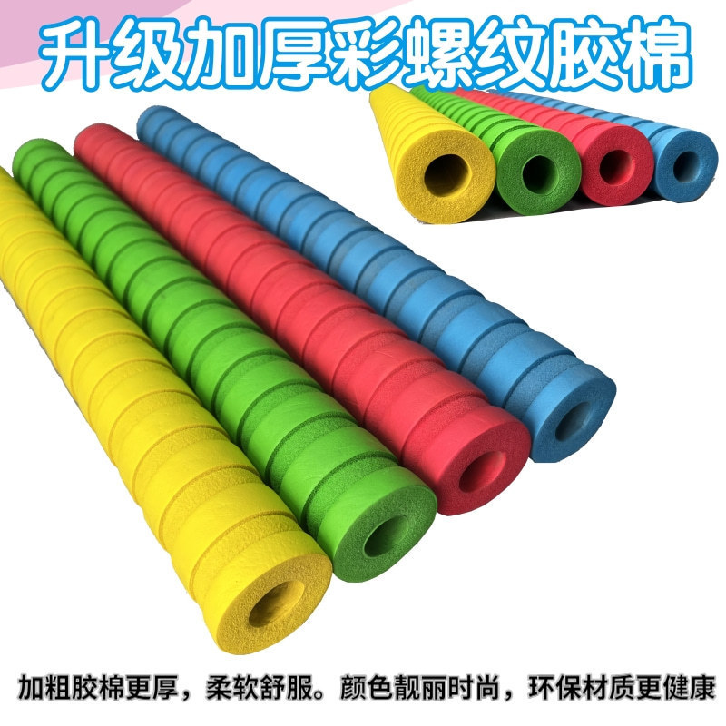 成人呼啦圈3-6-8-10斤呼啦圈收腹健身锻炼腰加厚尤泽|undefined