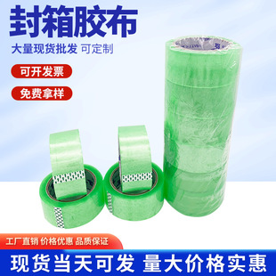 ���^�S�ҬF؛ �Gɫ͸���z����4.5cm���������f������������z��