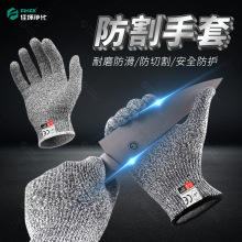 ���и�����5��HPEE�������������׷���ľ�����@�ڱ��F؛���l����