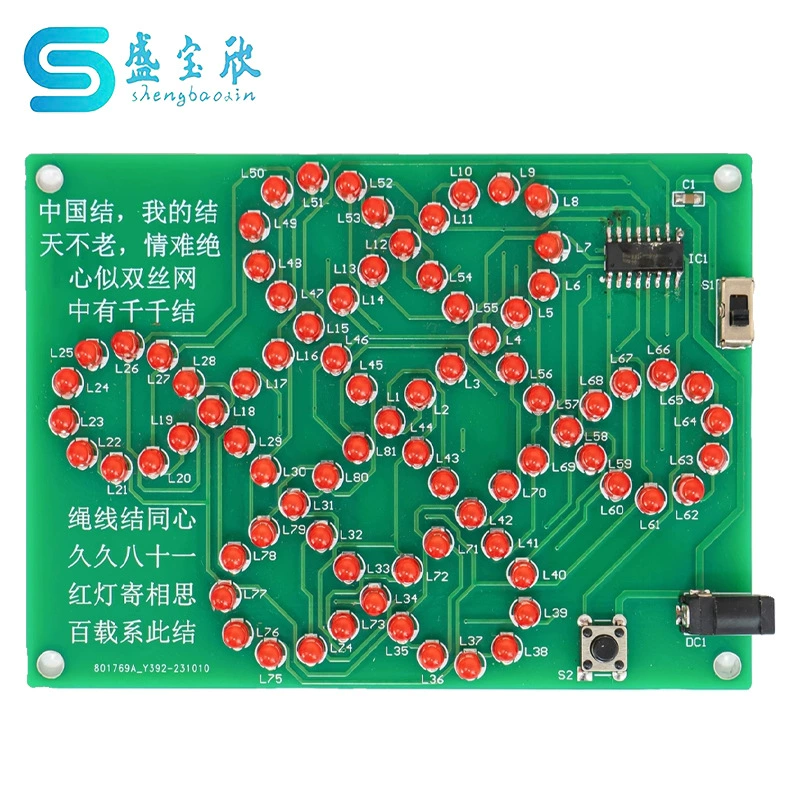 Набор для самостоятельной сборки водной лампы с 81 светодиодом в виде китайского узла, для практики пайки и обучения микроконтроллерам, TJ-56-679