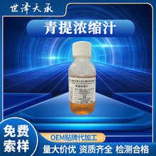 s֭ Ƕ≥66ѝs֭ȡ6sߝs֭