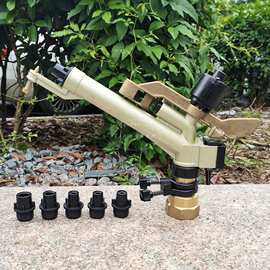 喷灌喷枪外贸款大田喷枪远射程自动旋转喷灌设备多种距离可选喷枪