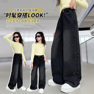 Ůͯţ��ѝ����Ů�����e����ֱͲ�����Y���ѝ2025����ͯѝ�ӳ�