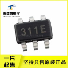 ȫ��ԭװ HMC311SC70ETR �Ŵ��� SC-70-6