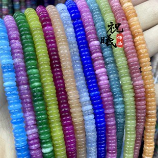 2*6mm�����Ƭɢ������{��ɫ��ʯ��Ƭdiy����有|Ƭ���ϱ���