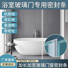 �Ӻ�h�����T�ܷ�l�o�򴰿p��߅ԡ��U�ʹ������Lײ��ԡ����ˮ�z�l