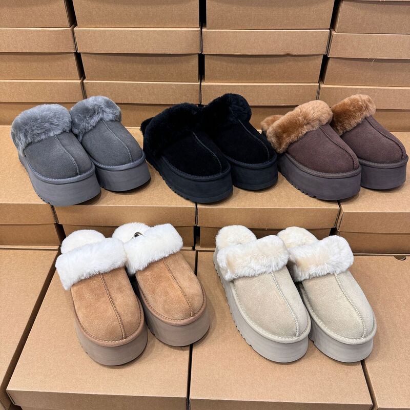 Sangpo Thick-Soled 5cm Elastic Band Wool Integrated Star-Shaped Closed-Toe Home Thick-Soled 5cm Elastic Band Wool Slippers Sangpo Thick-Soled 5cm Elastic Band Wool Integrated Star-Shaped Closed-Toe Home Thick-Soled 5cm Elastic Band Wool Slippers