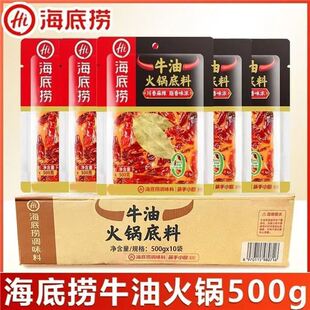 ���ד�ţ��������偵���500g �Ĵ��ؑc���ڴ�ζ�����K����ţ��