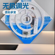 LED��픟�о��Դ�������24W�A��ģ�M���ߟ�о��Q���o�O�{��