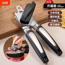 ���P��_�����_�w���������_���^���_ƿ��������Ҭ�{�_�޵�