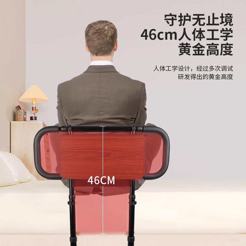 Apoyabrazos junto a la cama, ayudas para que los ancianos se levanten