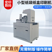 onepassСͼПoٔaӡˢC СͼиӡˢC