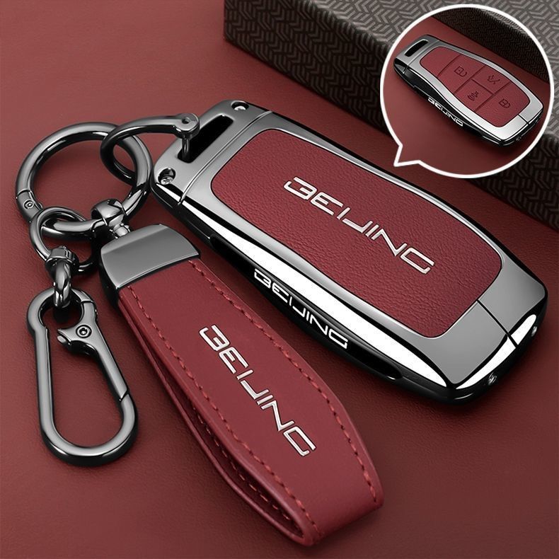 24 types of key cases for Beijing BJ30, BAIC BJ40, BJ60 Thunder, BJ80 car key covers for men and women