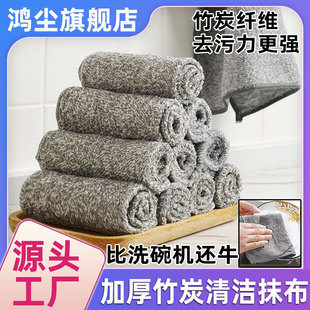 ���Ӻ���̿�坍Ĩ�����N����̿�w�Sϴ�벼��ˮ���ò���ë�ٝ���