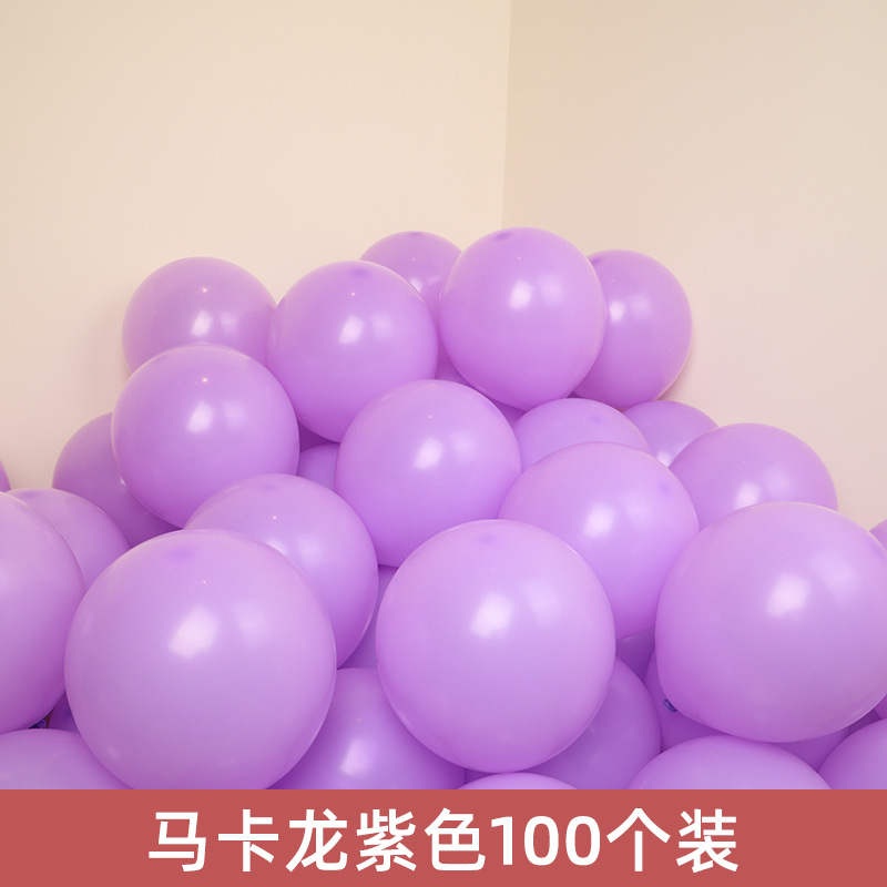마카롱 퍼플 100개입