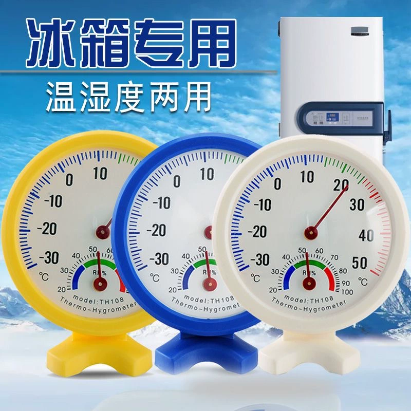 TH108 комнатный Измеритель температуры и влажности указатель подарок маленький Измеритель температуры и влажности круглый Подарочный термометр гигрометр