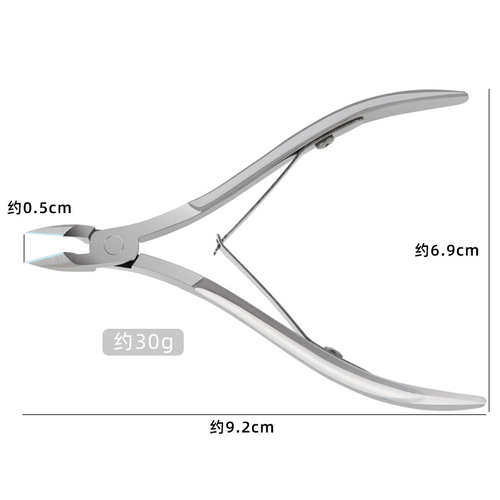 Stainless steel cuticle scissors 8710 manicure tools cuticle scissors nail groove ingrown toenail scissors double-pronged hawkbill nail clippers