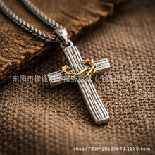 Handmade Crown Of Thorns Cross Necklace�G������