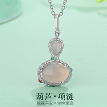 ���J���yS925��Ů�r�Ї��L�������i�������ʽ���˹�ƽ���۵���