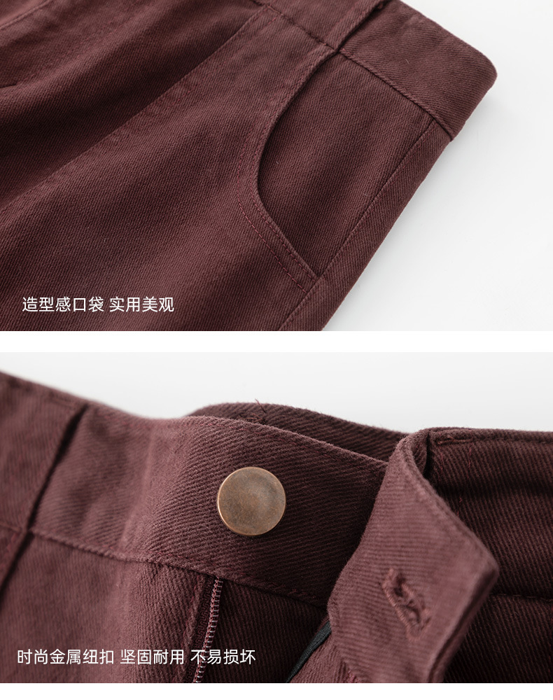Váy denim đỏ nữ dài trung bình, cạp cao, xẻ tà, dáng thẳng — Màu đỏ Angora chi tiết 20