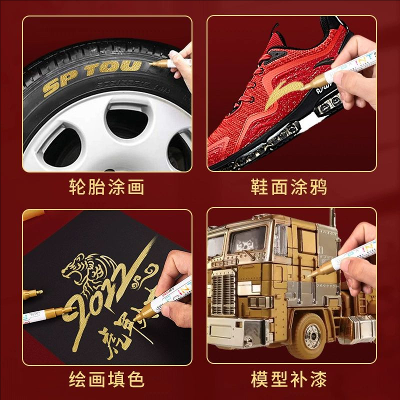 商品图