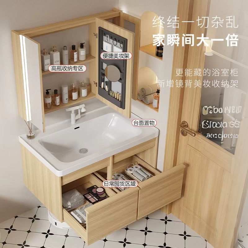Gabinete de baño de madera a prueba de humedad, gabinete de baño de madera sólida, lavabo cerámico, lavabo de 18cm de profundidad, lavabo integral.