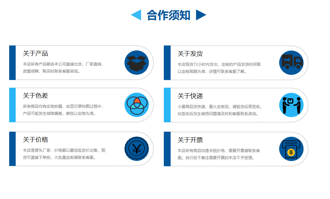 PddScreenShot_20230420101637