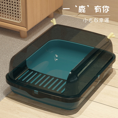Cat Litter Box with No-Mess Design, Round Semi-Closed Litter Box with High Sides to Prevent Spills, Includes Litter Scoop, Large Size Litter Box