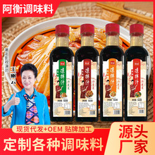��������֭��������պ�u�����ɿ��{ζ���_θ������{��һ֭�ɲ�