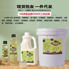 千凤香蔗糖糖浆260g瓶装调味糖浆奶茶柠檬水花草茶奶茶店饮品专用