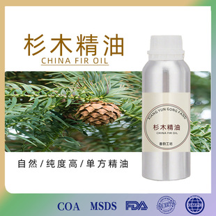 ����Ȼɼľ�������s�η��沿�o�wSPA��ֲ����ˮ��޹ԭ�ϏS�ҬF؛
