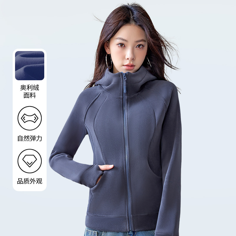 Sweater Women's Autumn and Winter Olympic Velvet Coat Women's Slim-fit Hooded Cardigan 2024 Spring and Autumn New Yoga Clothes