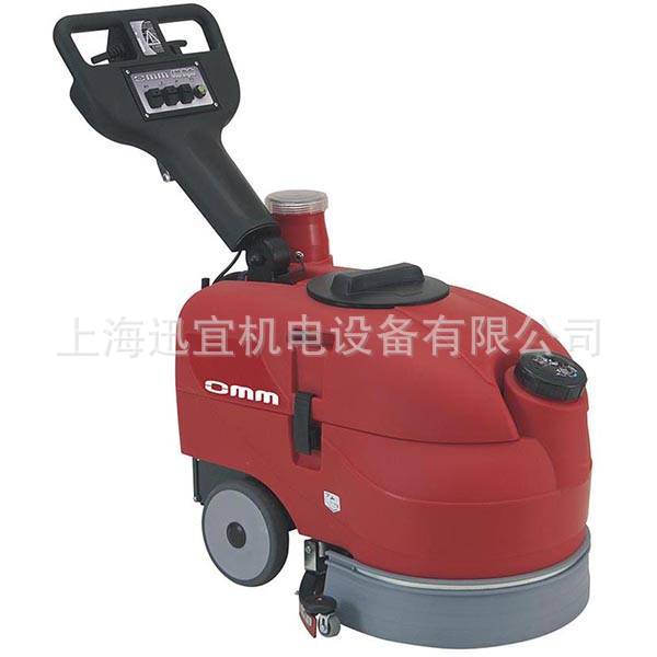意大利OMM奥美430Biglia 进口手推式洗地吸干机 欧洲洗地机品牌
