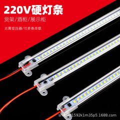 Ledハードランプバー220v展示カウンター自己粘着超明るい煙キャビネットキャビネット棚棚キャビネットライト付き長いバーライト